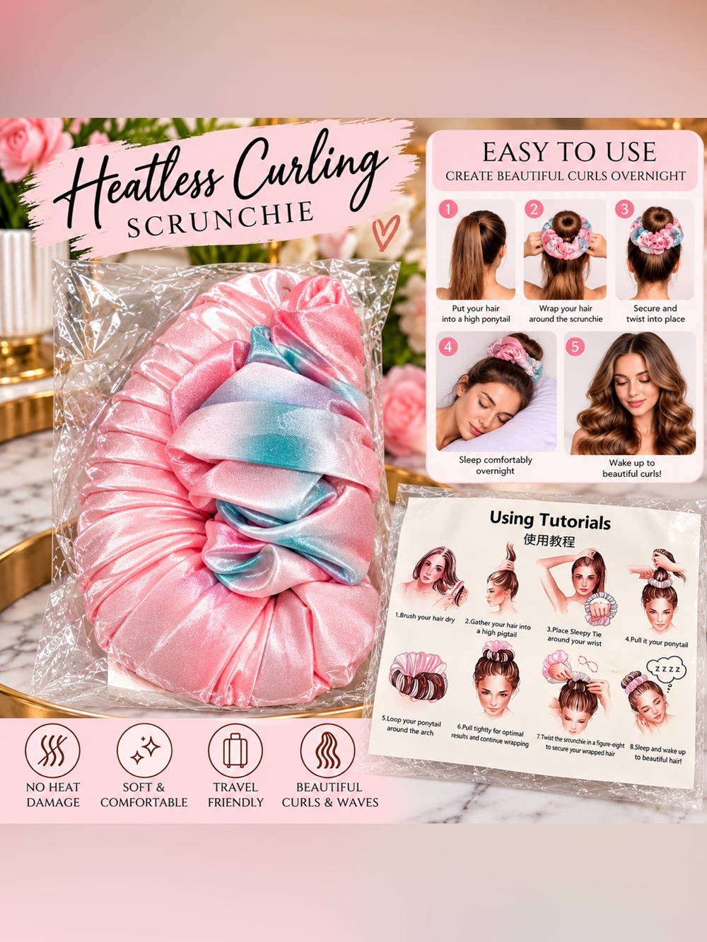 ✨ NIP Heatless Curling Scrunchie – Pink & Teal Ombre Overnight Hair Curler